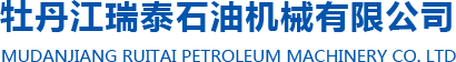 黑龙江伊人春色成人