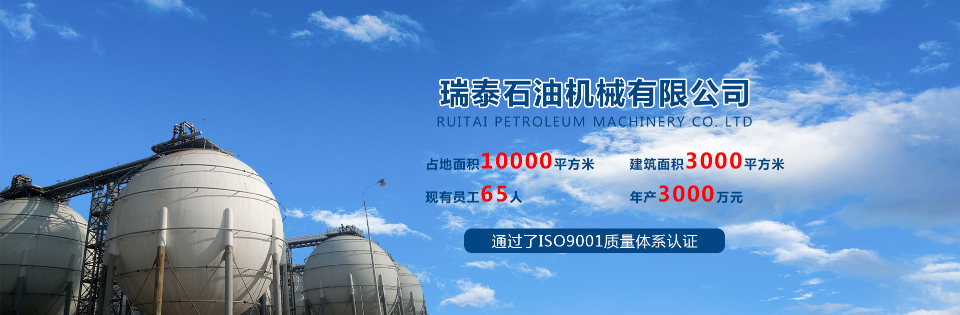 黑龙江伊人春色成人